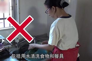 开云电竞平台官网下载截图2